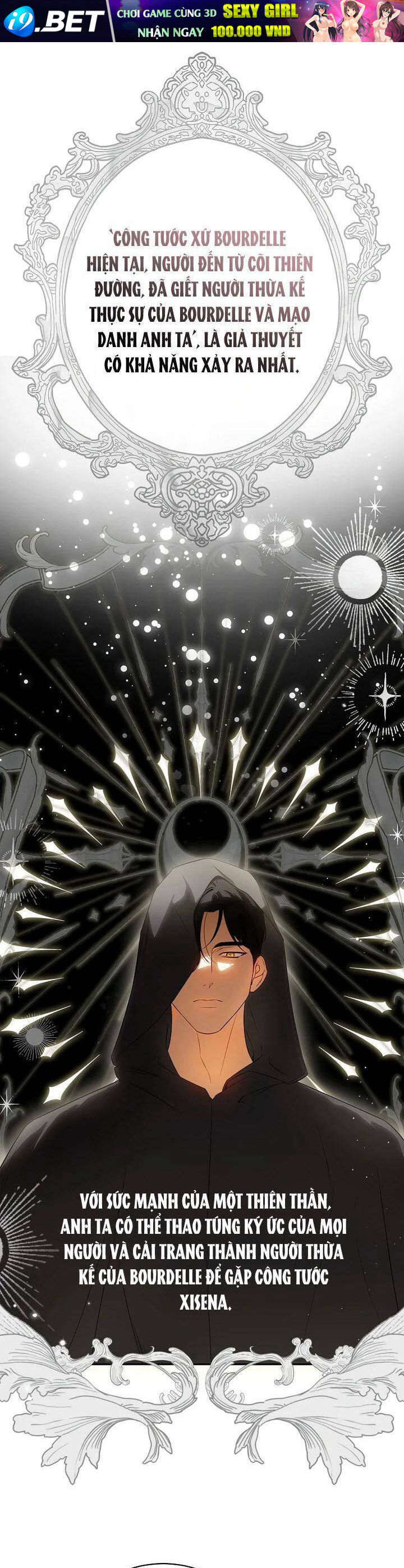 Hình Như Tôi Đã Xuyên Vào Cuốn Tiểu Thuyết Nào Đó Chapter 59 - Trang 17