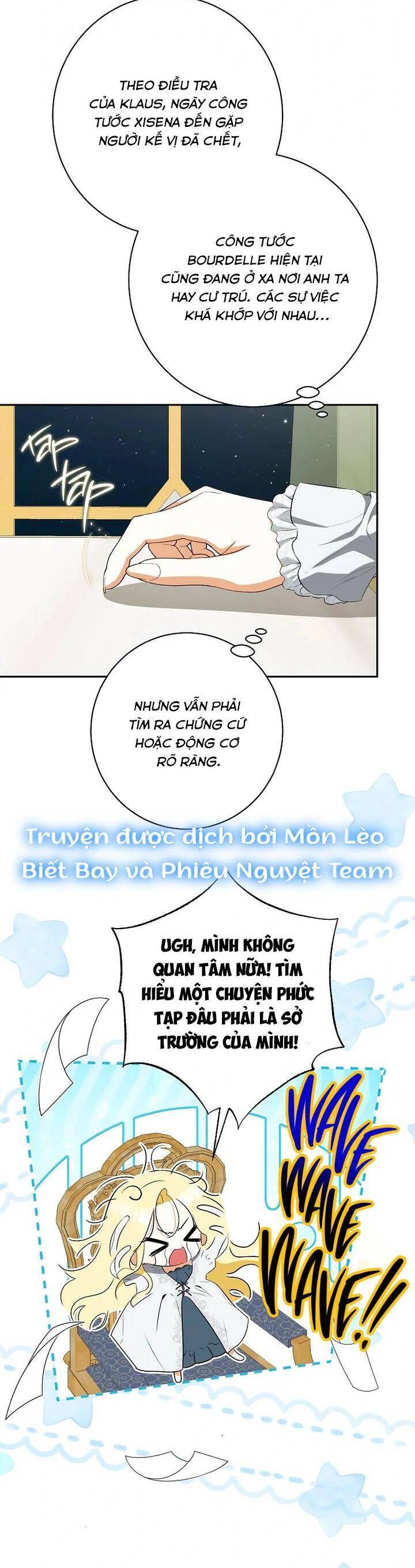 Hình Như Tôi Đã Xuyên Vào Cuốn Tiểu Thuyết Nào Đó Chapter 59 - Trang 18