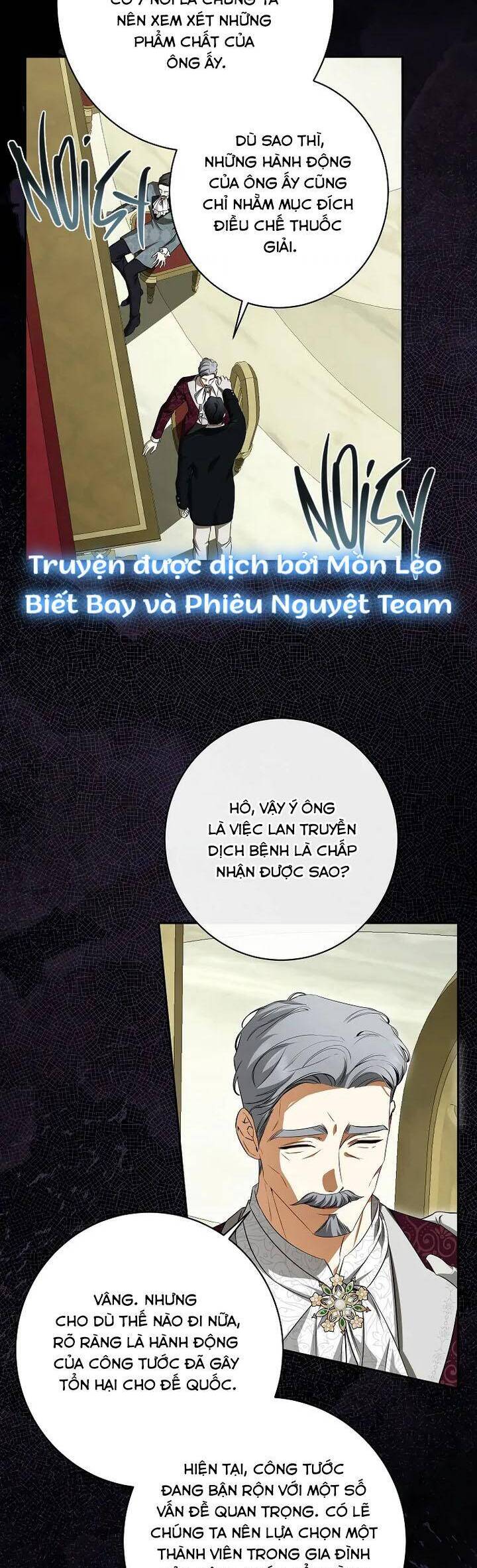 Hình Như Tôi Đã Xuyên Vào Cuốn Tiểu Thuyết Nào Đó Chapter 59 - Trang 3