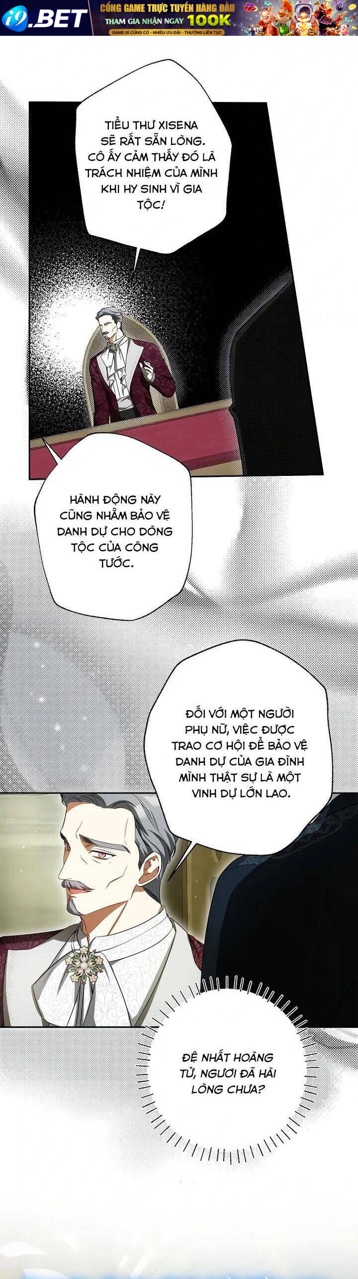 Hình Như Tôi Đã Xuyên Vào Cuốn Tiểu Thuyết Nào Đó Chapter 59 - Trang 6