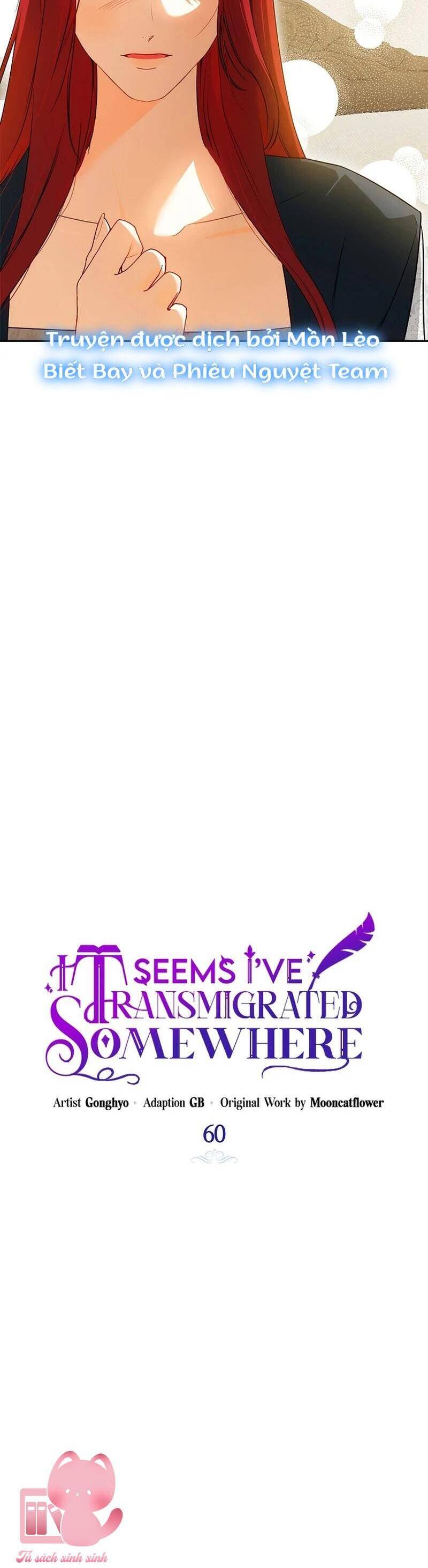 Hình Như Tôi Đã Xuyên Vào Cuốn Tiểu Thuyết Nào Đó Chapter 60 - Trang 13