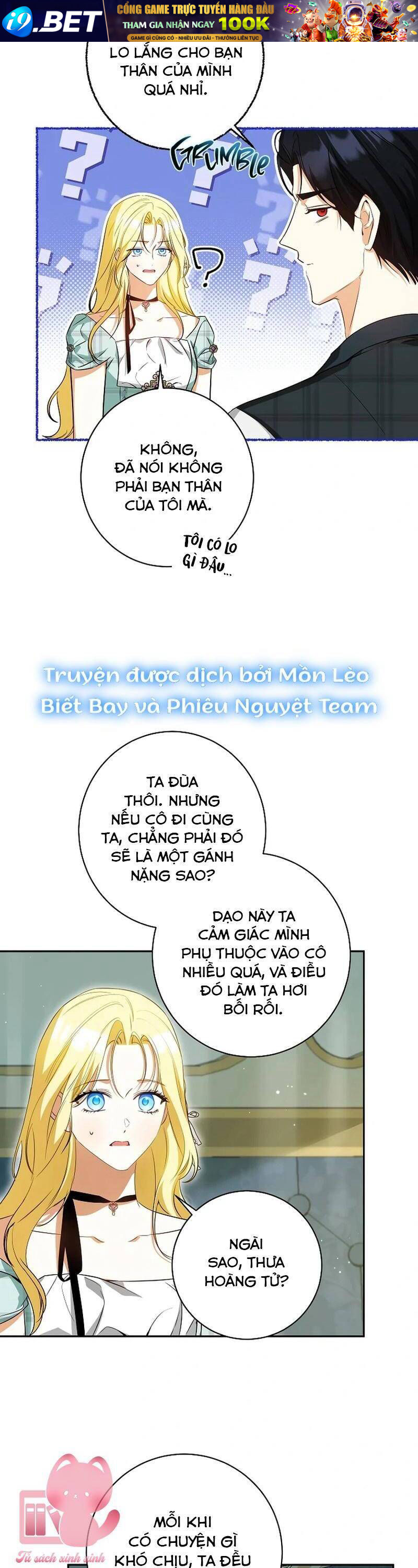 Hình Như Tôi Đã Xuyên Vào Cuốn Tiểu Thuyết Nào Đó Chapter 60 - Trang 21