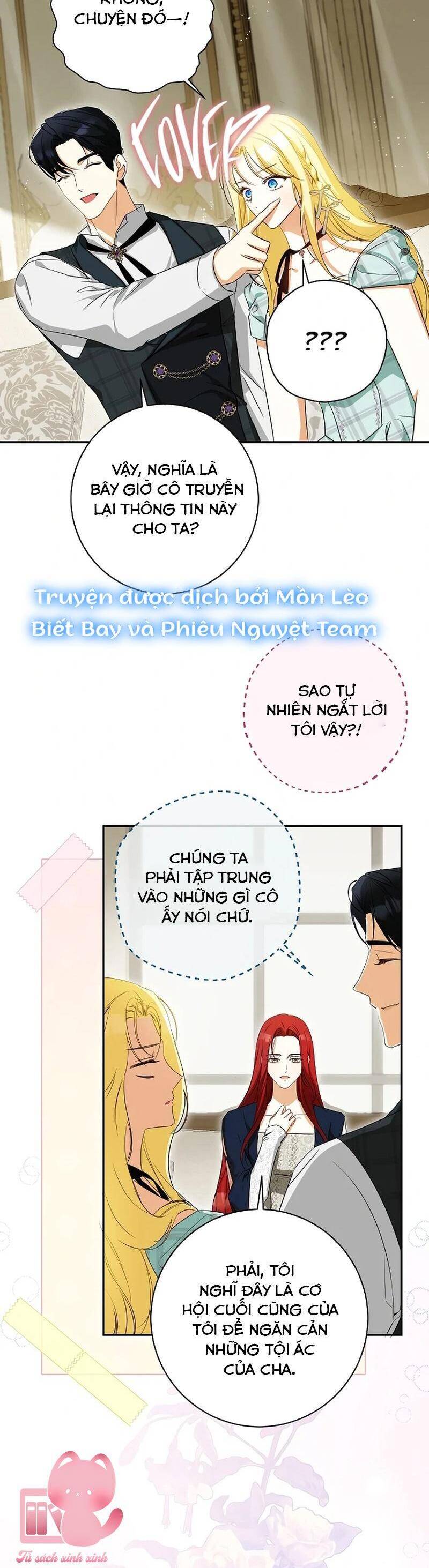 Hình Như Tôi Đã Xuyên Vào Cuốn Tiểu Thuyết Nào Đó Chapter 60 - Trang 9