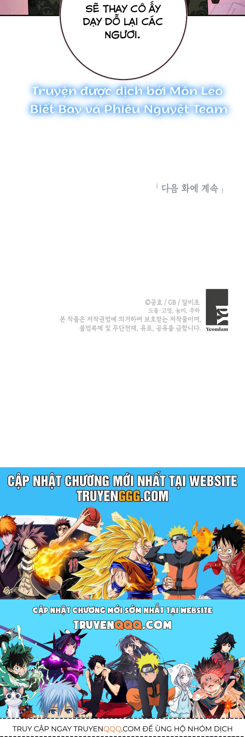Hình Như Tôi Đã Xuyên Vào Cuốn Tiểu Thuyết Nào Đó - Chapter 61 - Page 34