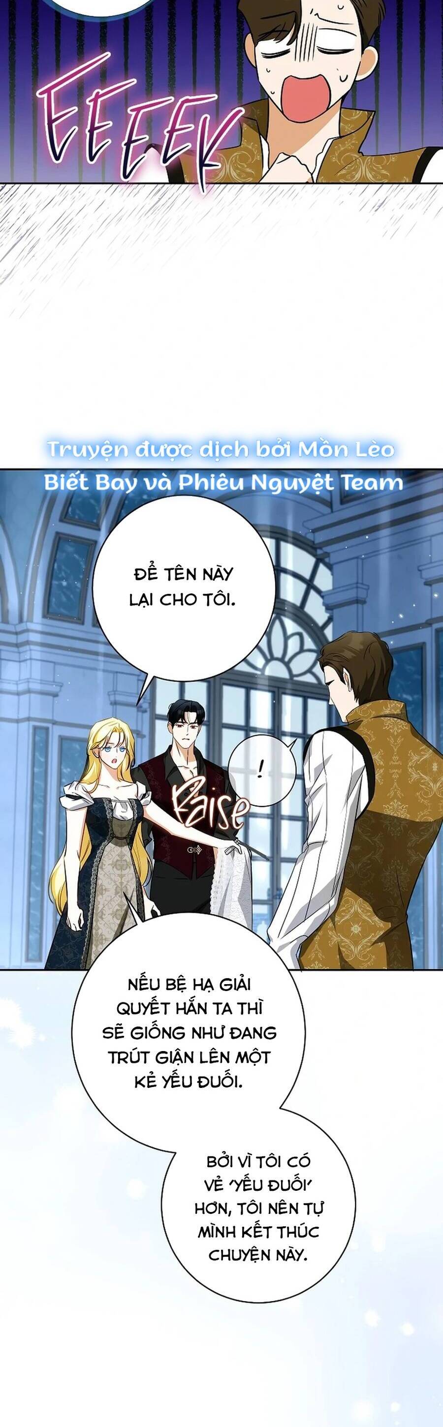 Hình Như Tôi Đã Xuyên Vào Cuốn Tiểu Thuyết Nào Đó Chapter 62 - Trang 32