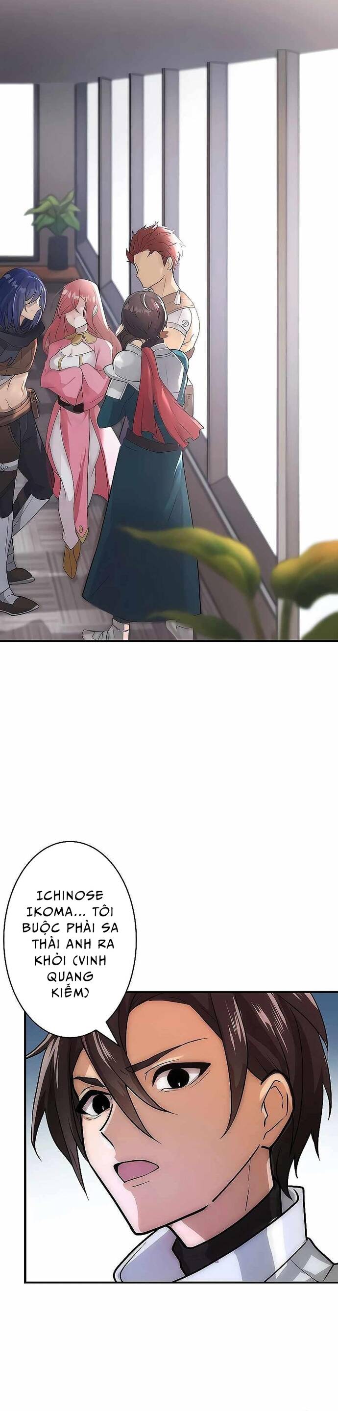 Game Thủ Tái Xuất, Trọng Lực Vô Song - Chapter 1 - Page 12