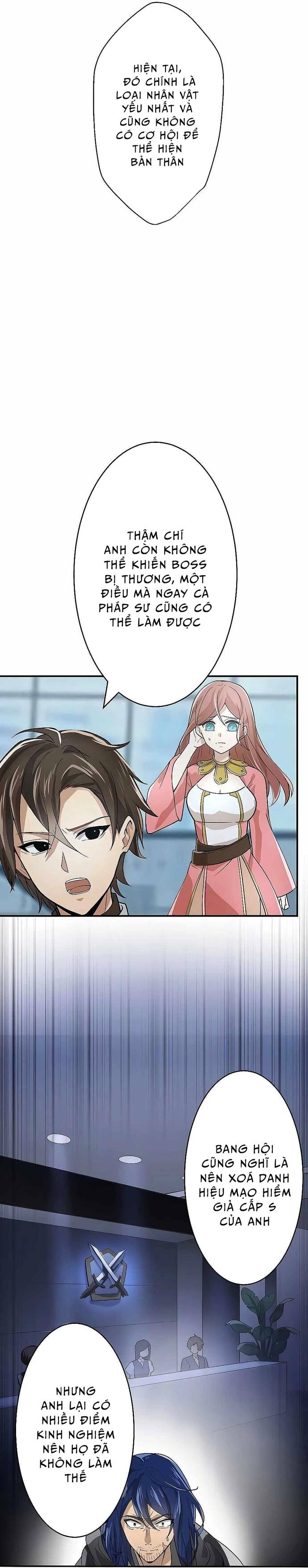 Game Thủ Tái Xuất, Trọng Lực Vô Song - Chapter 1 - Page 17