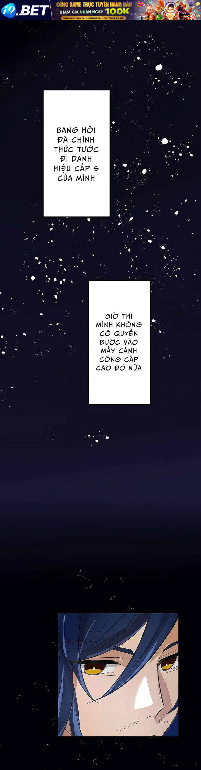 Game Thủ Tái Xuất, Trọng Lực Vô Song - Chapter 1 - Page 26