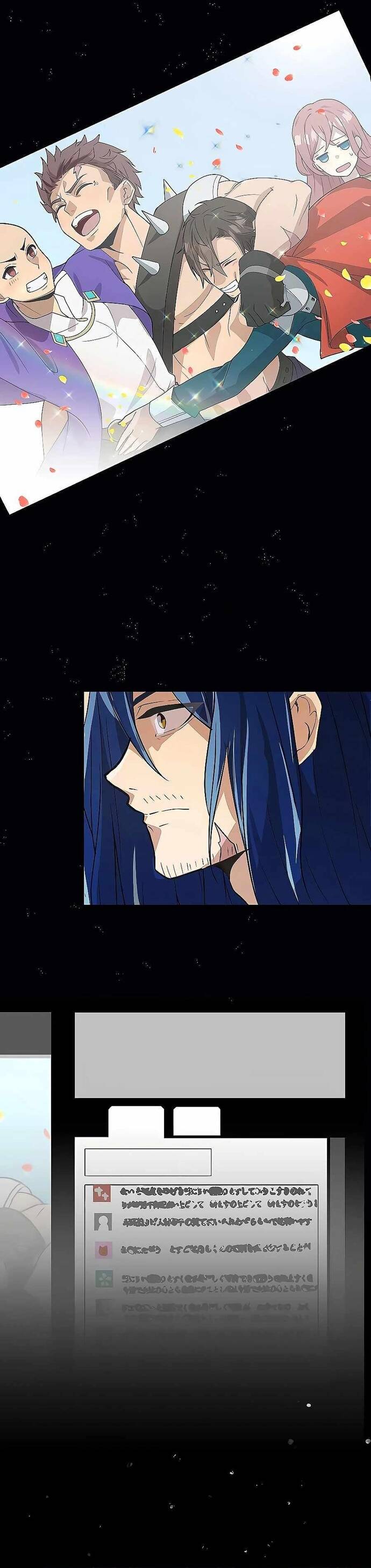 Game Thủ Tái Xuất, Trọng Lực Vô Song - Chapter 1 - Page 29