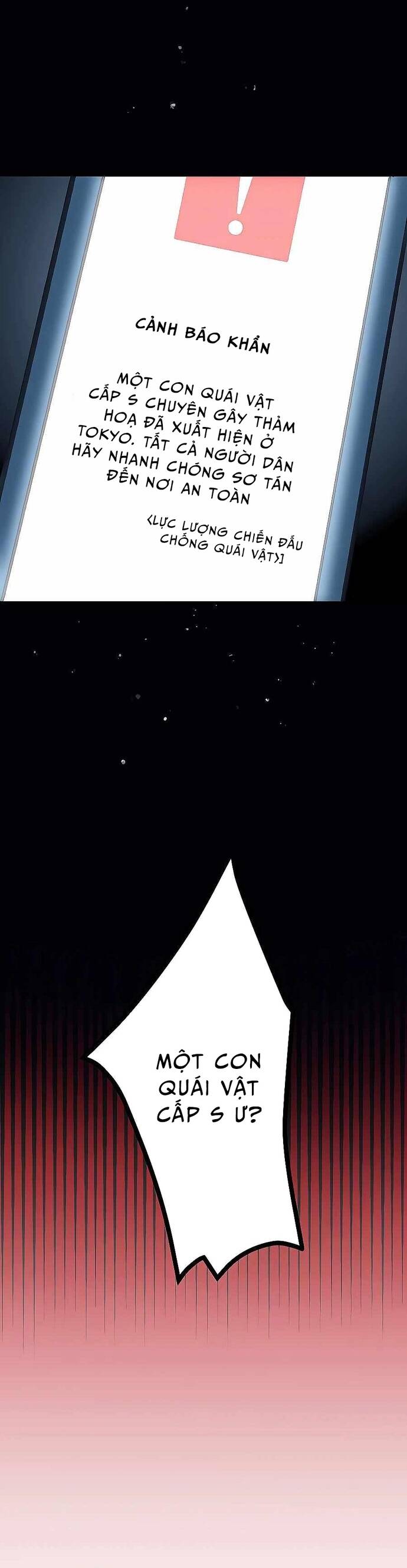 Game Thủ Tái Xuất, Trọng Lực Vô Song - Chapter 1 - Page 36