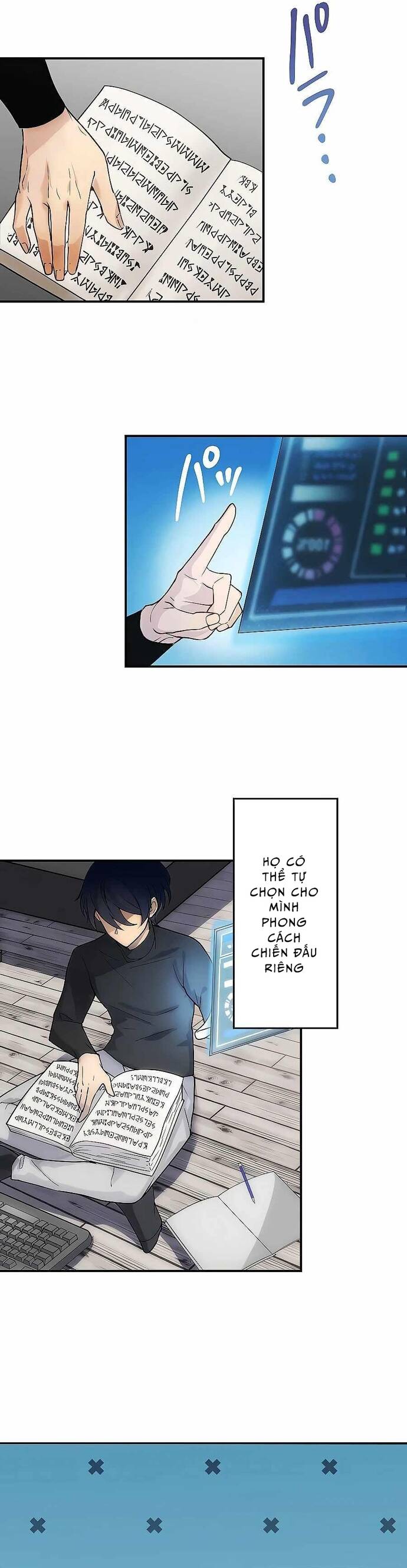 Game Thủ Tái Xuất, Trọng Lực Vô Song - Chapter 1 - Page 4