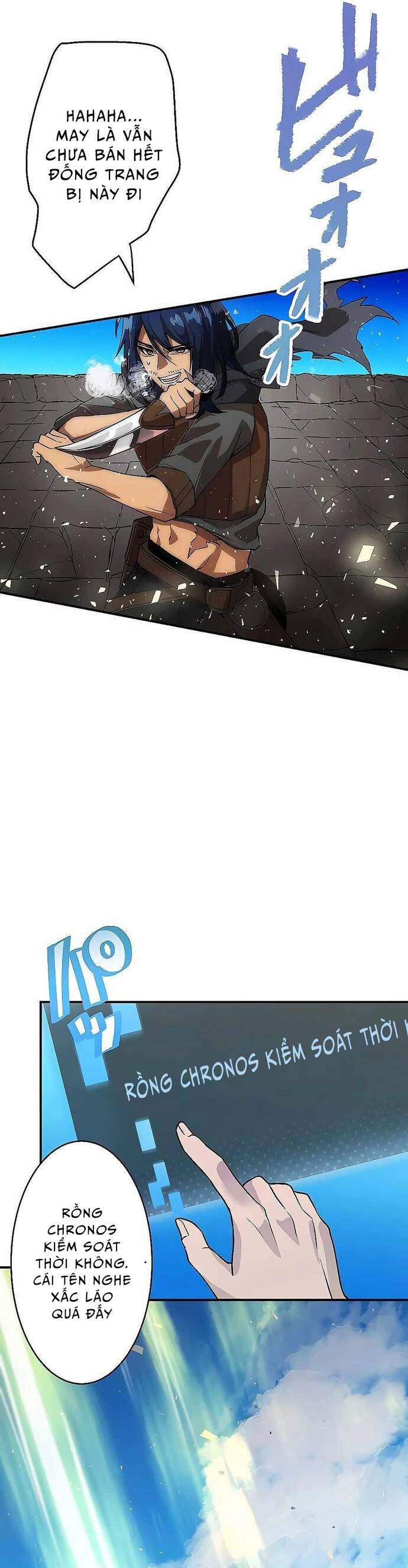 Game Thủ Tái Xuất, Trọng Lực Vô Song - Chapter 1 - Page 41