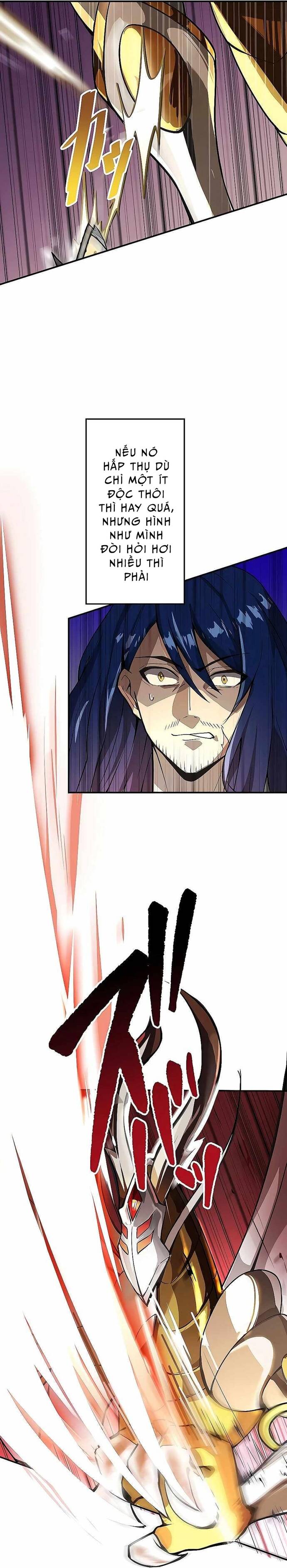 Game Thủ Tái Xuất, Trọng Lực Vô Song - Chapter 1 - Page 49