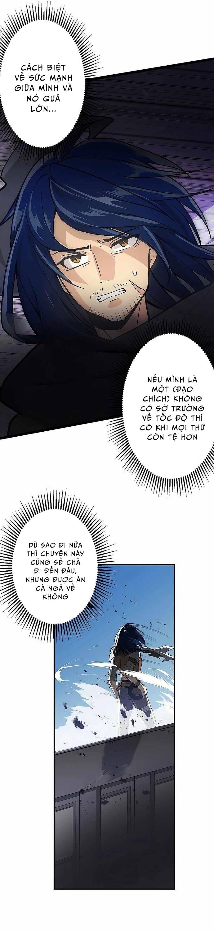 Game Thủ Tái Xuất, Trọng Lực Vô Song - Chapter 1 - Page 51