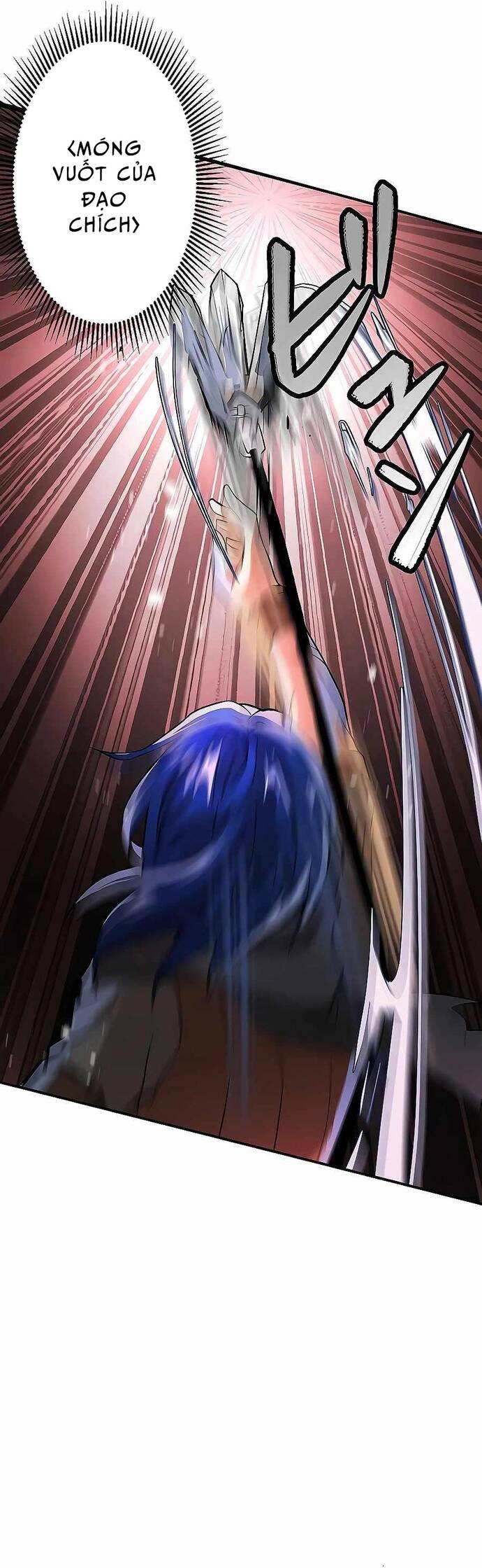 Game Thủ Tái Xuất, Trọng Lực Vô Song - Chapter 1 - Page 53