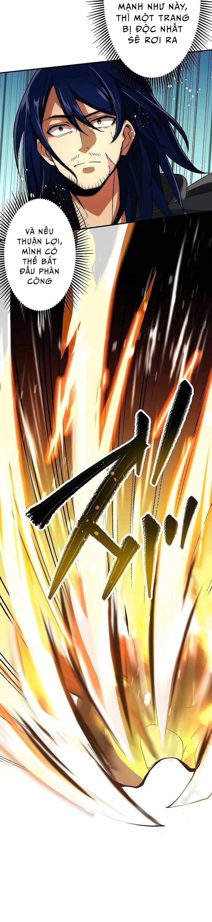 Game Thủ Tái Xuất, Trọng Lực Vô Song - Chapter 1 - Page 55