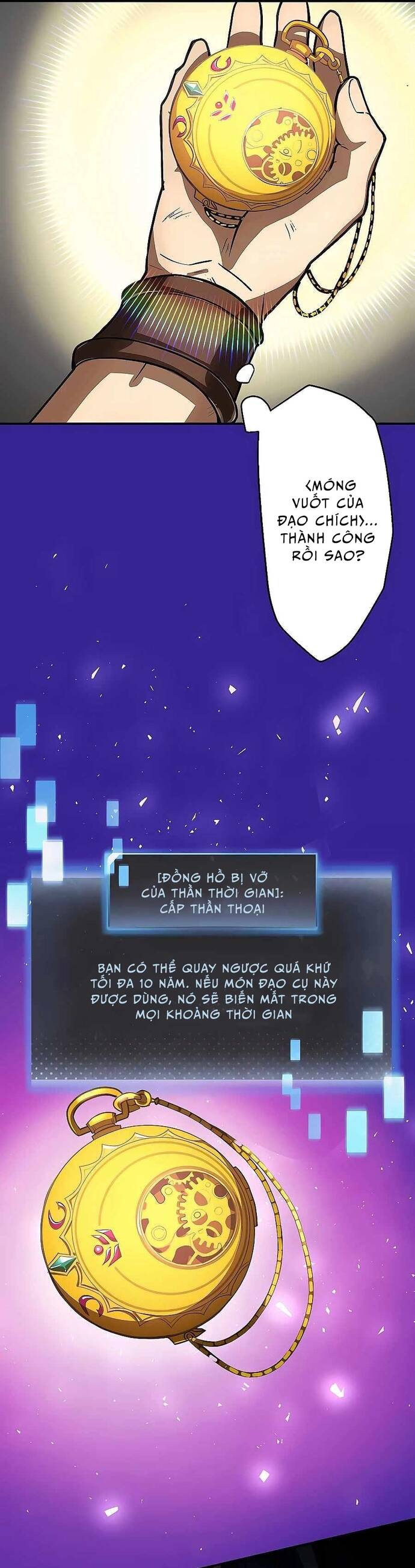 Game Thủ Tái Xuất, Trọng Lực Vô Song - Chapter 1 - Page 61