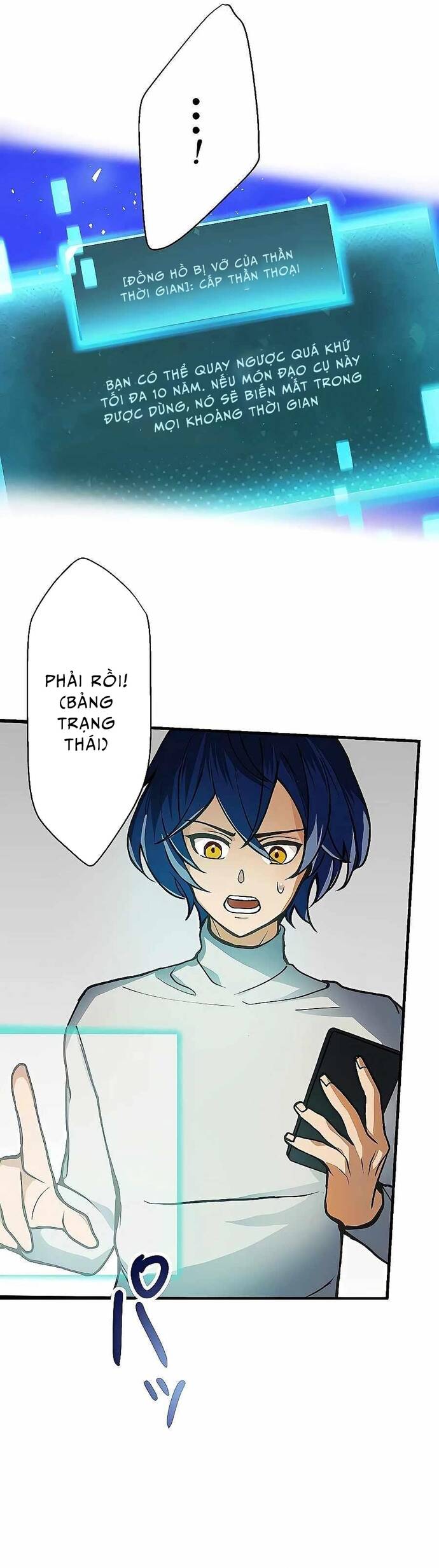 Game Thủ Tái Xuất, Trọng Lực Vô Song - Chapter 1 - Page 72