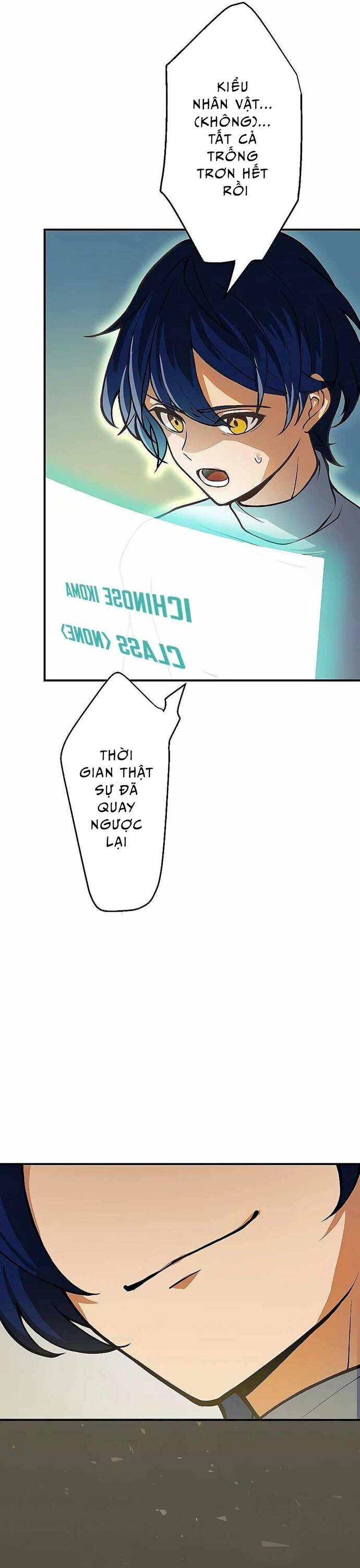 Game Thủ Tái Xuất, Trọng Lực Vô Song - Chapter 1 - Page 73