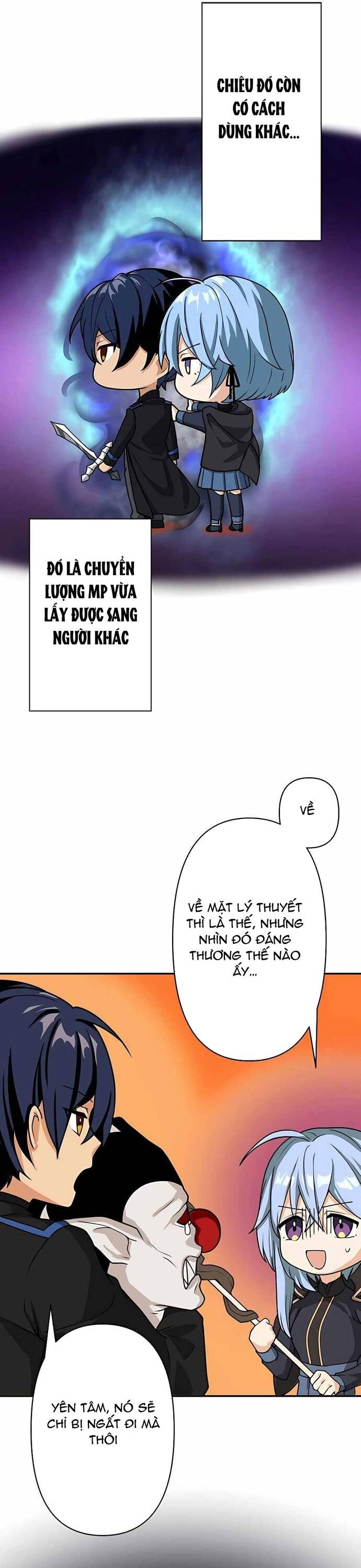 Game Thủ Tái Xuất, Trọng Lực Vô Song - Chapter 10 - Page 13