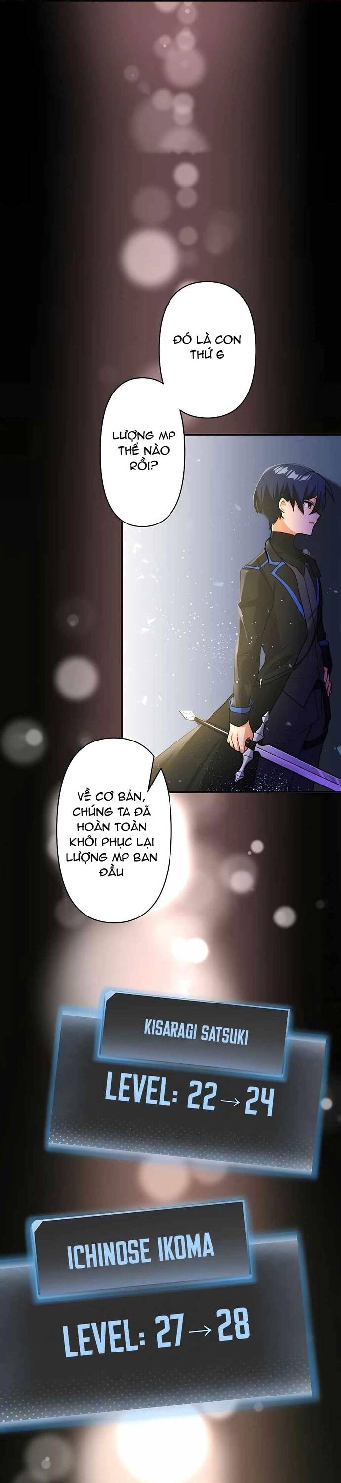 Game Thủ Tái Xuất, Trọng Lực Vô Song - Chapter 10 - Page 22