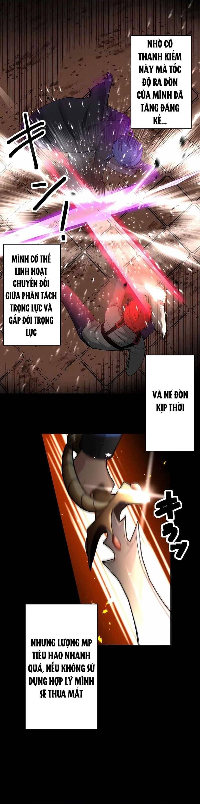 Game Thủ Tái Xuất, Trọng Lực Vô Song - Chapter 13 - Page 14