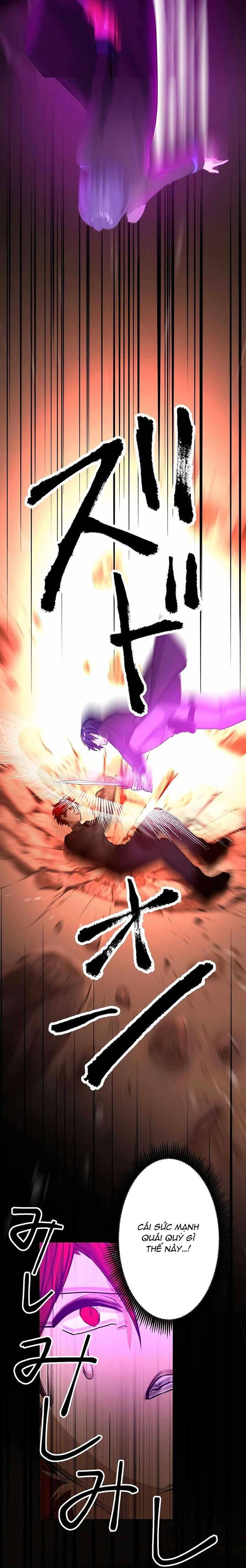 Game Thủ Tái Xuất, Trọng Lực Vô Song - Chapter 14 - Page 19