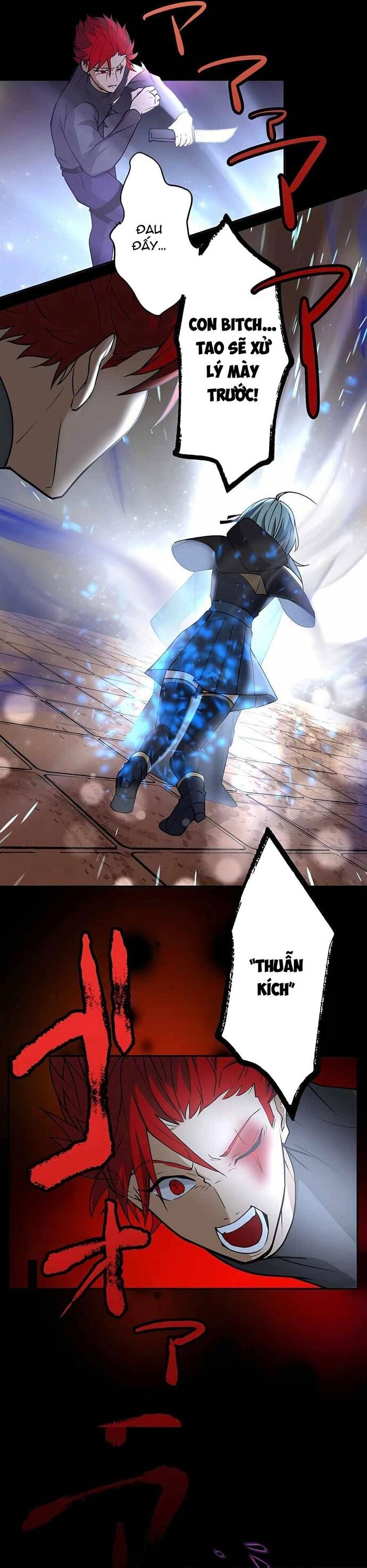 Game Thủ Tái Xuất, Trọng Lực Vô Song - Chapter 14 - Page 42