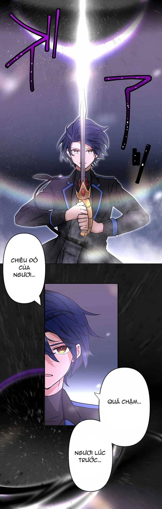 Game Thủ Tái Xuất, Trọng Lực Vô Song - Chapter 14 - Page 51