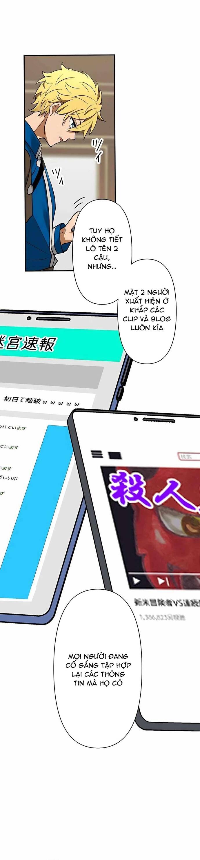 Game Thủ Tái Xuất, Trọng Lực Vô Song - Chapter 15 - Page 29