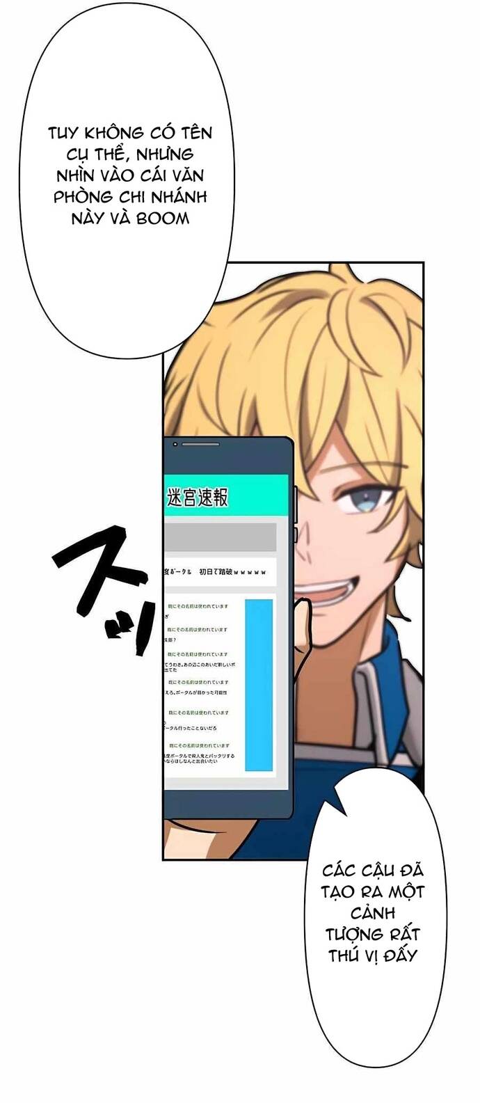 Game Thủ Tái Xuất, Trọng Lực Vô Song - Chapter 15 - Page 30