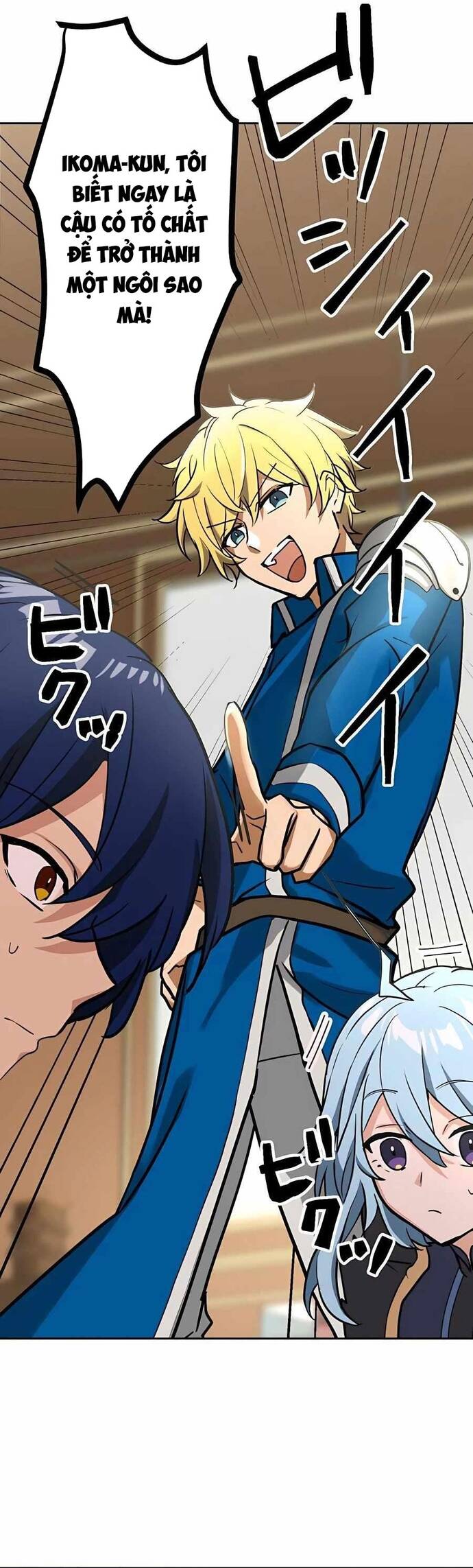 Game Thủ Tái Xuất, Trọng Lực Vô Song - Chapter 15 - Page 31