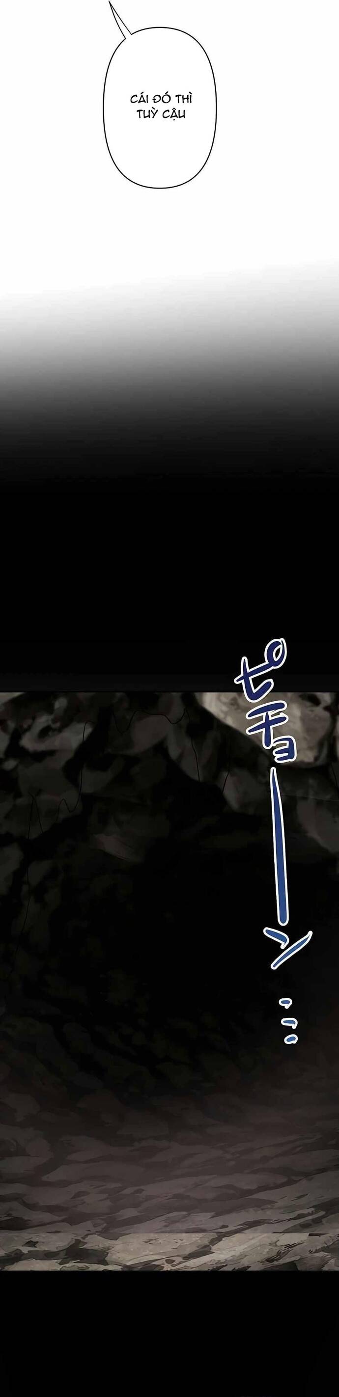 Game Thủ Tái Xuất, Trọng Lực Vô Song - Chapter 15 - Page 42