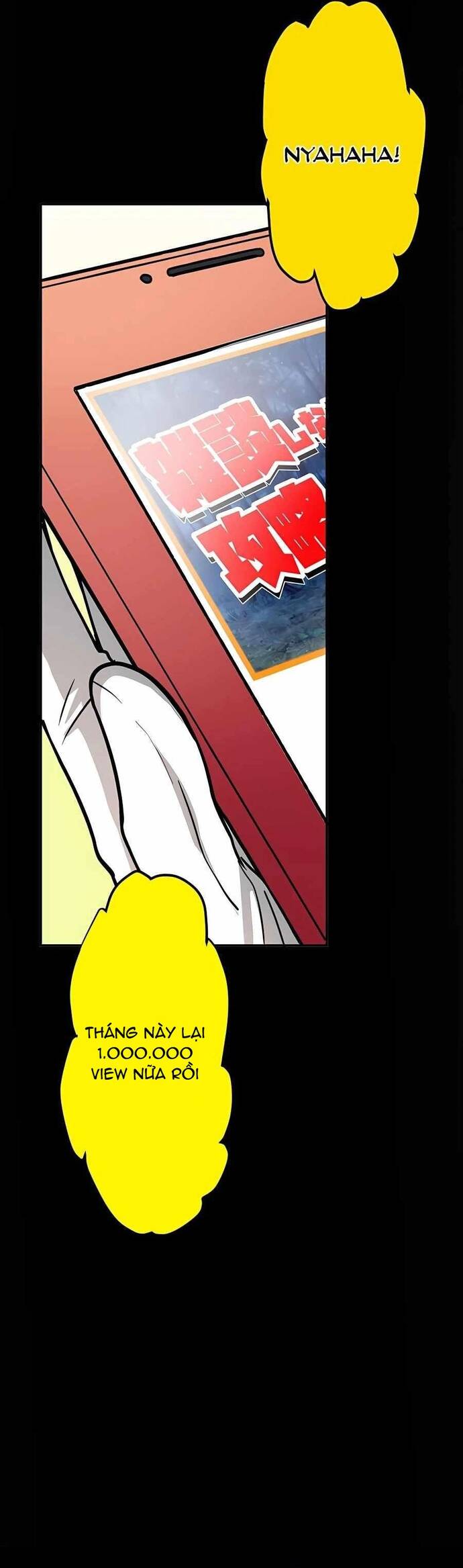 Game Thủ Tái Xuất, Trọng Lực Vô Song - Chapter 15 - Page 43