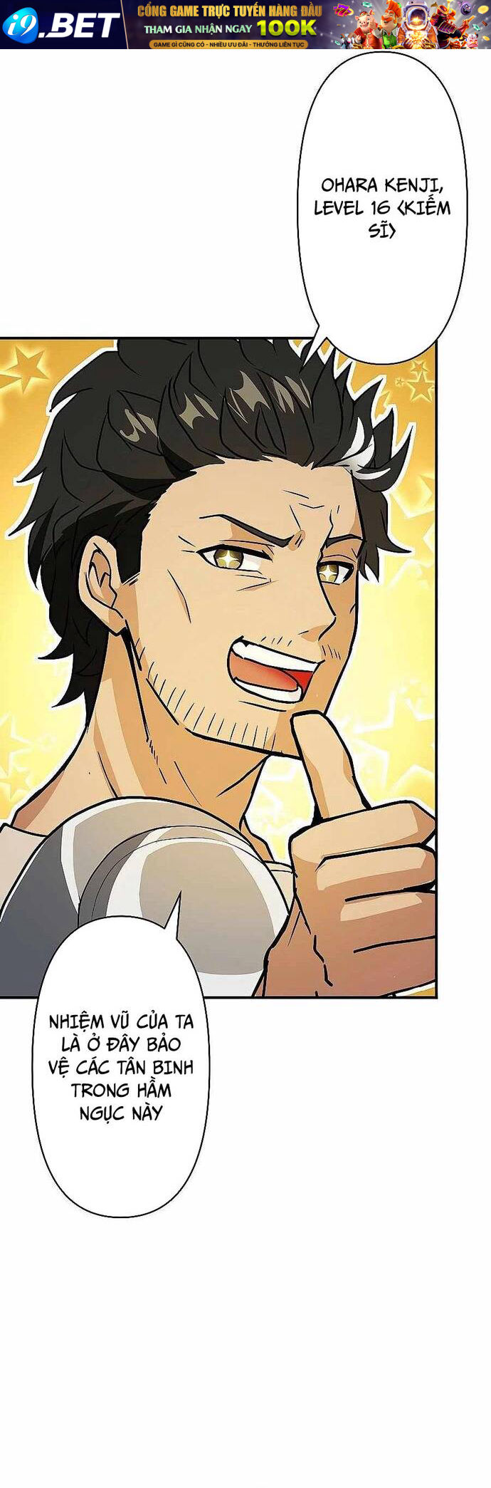 Game Thủ Tái Xuất, Trọng Lực Vô Song - Chapter 2 - Page 10