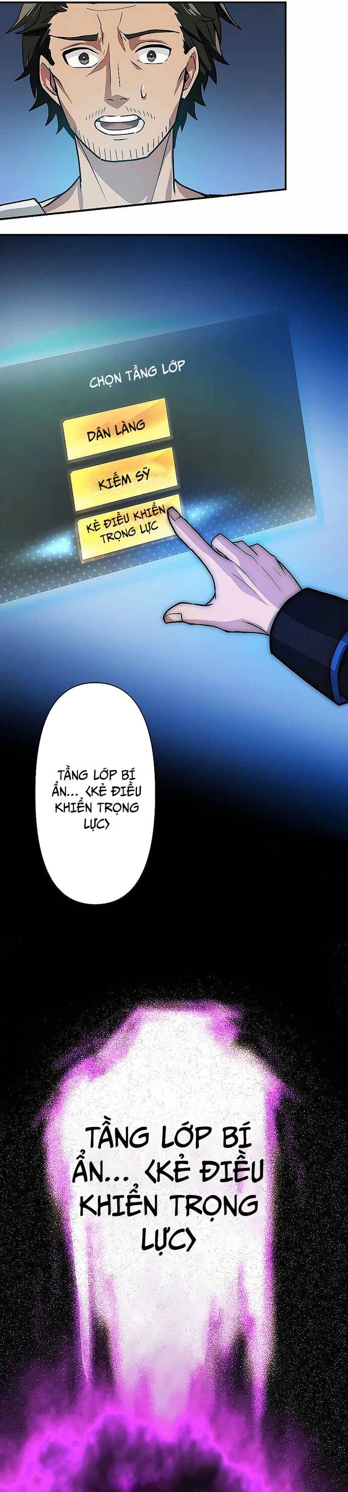 Game Thủ Tái Xuất, Trọng Lực Vô Song - Chapter 2 - Page 29