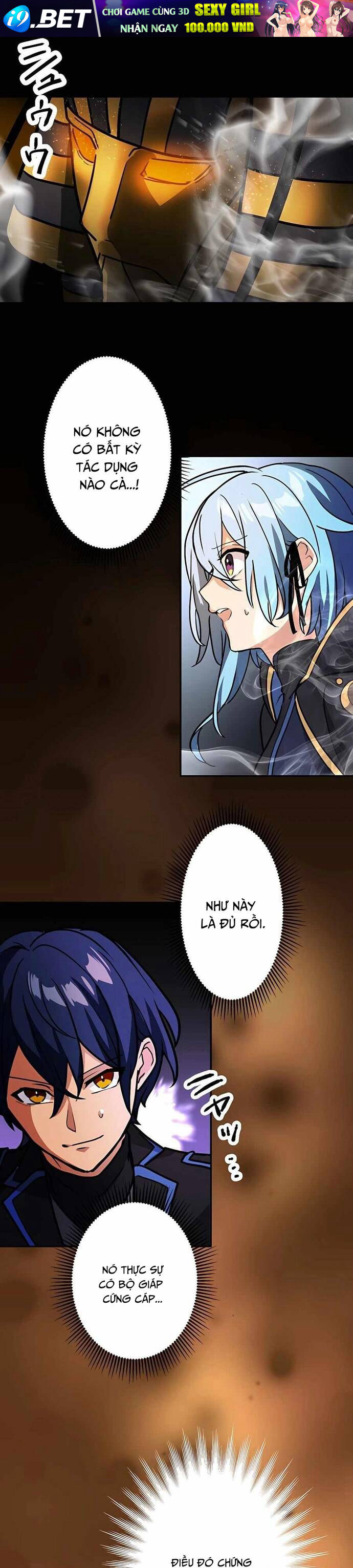 Game Thủ Tái Xuất, Trọng Lực Vô Song - Chapter 21 - Page 7