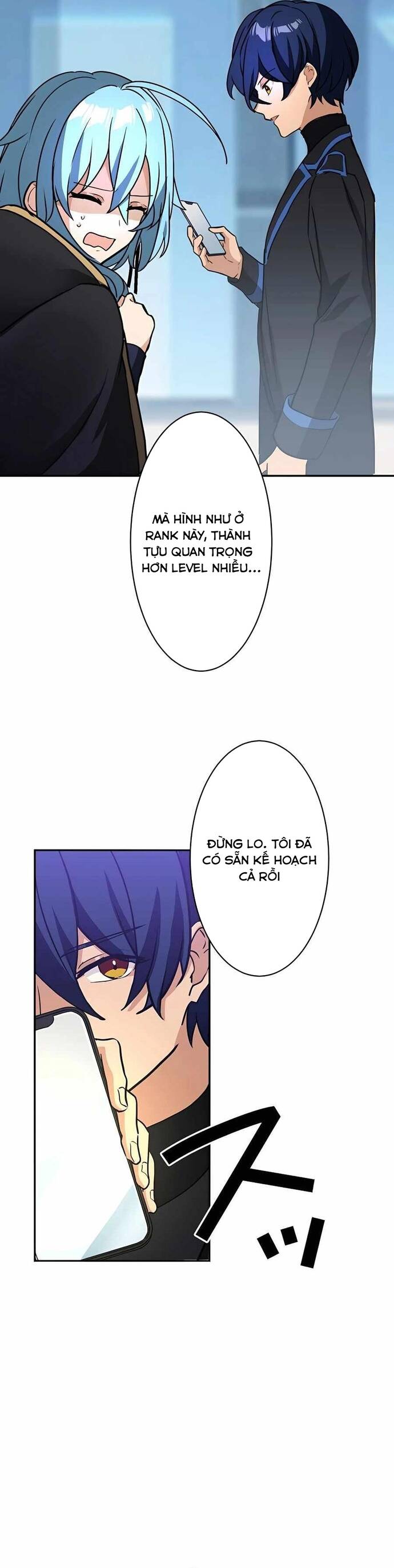 Game Thủ Tái Xuất, Trọng Lực Vô Song - Chapter 23 - Page 14