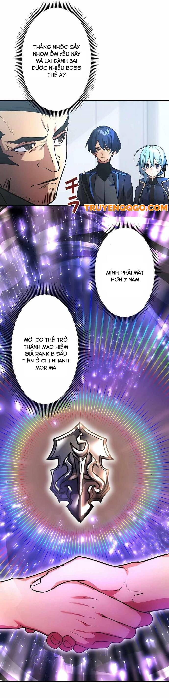 Game Thủ Tái Xuất, Trọng Lực Vô Song - Chapter 23 - Page 27