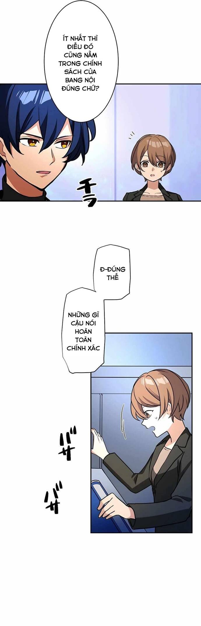 Game Thủ Tái Xuất, Trọng Lực Vô Song - Chapter 24 - Page 14