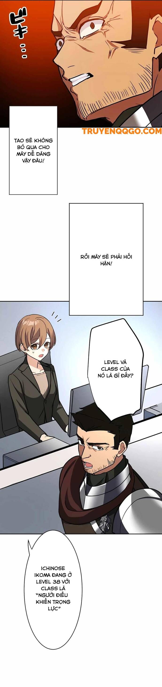 Game Thủ Tái Xuất, Trọng Lực Vô Song - Chapter 24 - Page 17