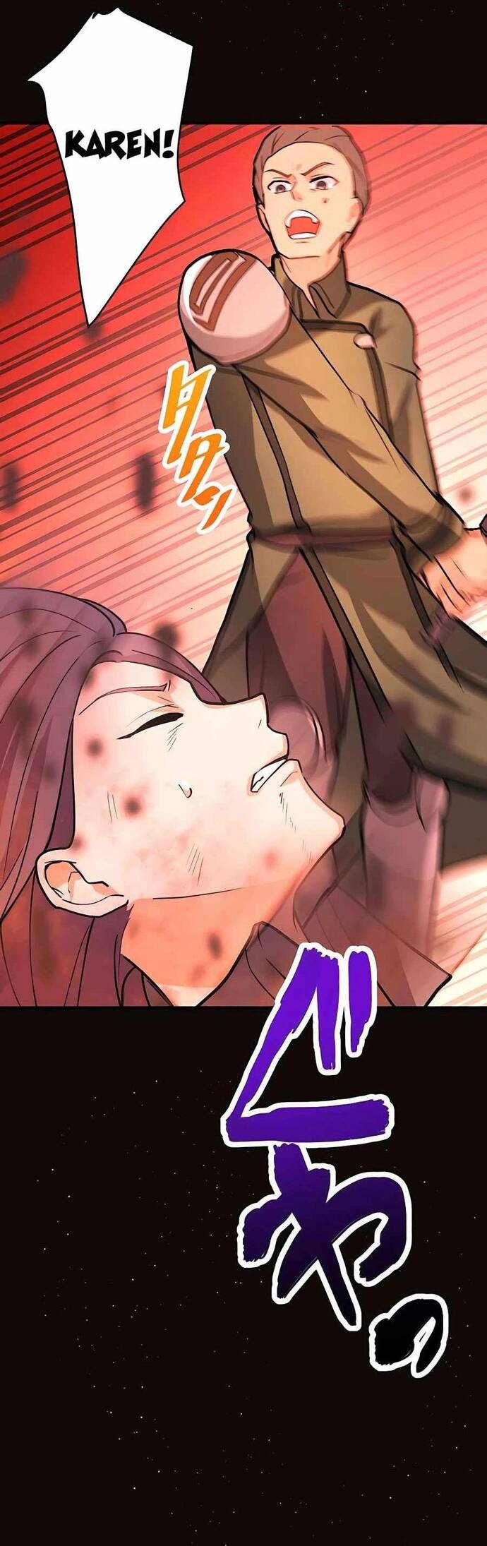 Game Thủ Tái Xuất, Trọng Lực Vô Song - Chapter 6 - Page 14