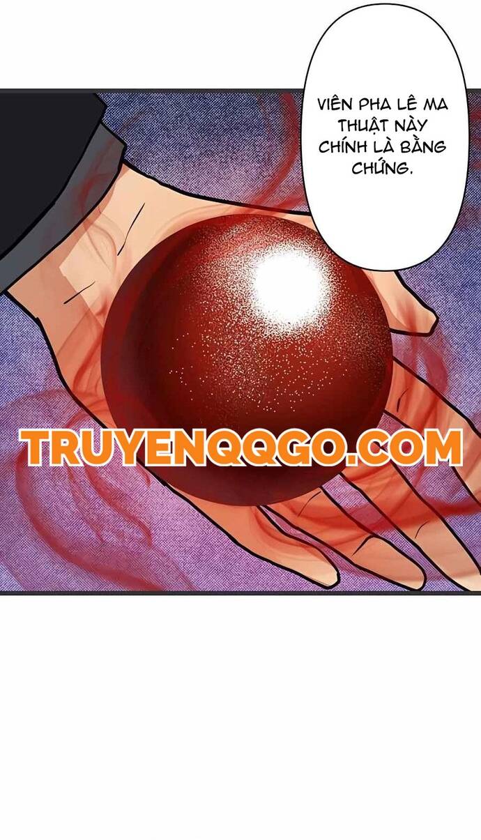 Game Thủ Tái Xuất, Trọng Lực Vô Song - Chapter 7 - Page 33