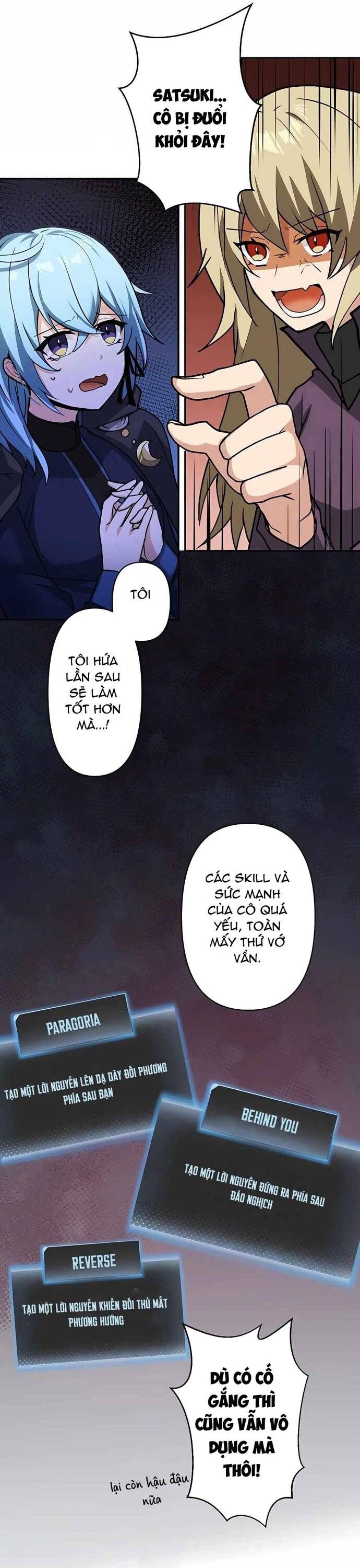 Game Thủ Tái Xuất, Trọng Lực Vô Song - Chapter 8 - Page 16