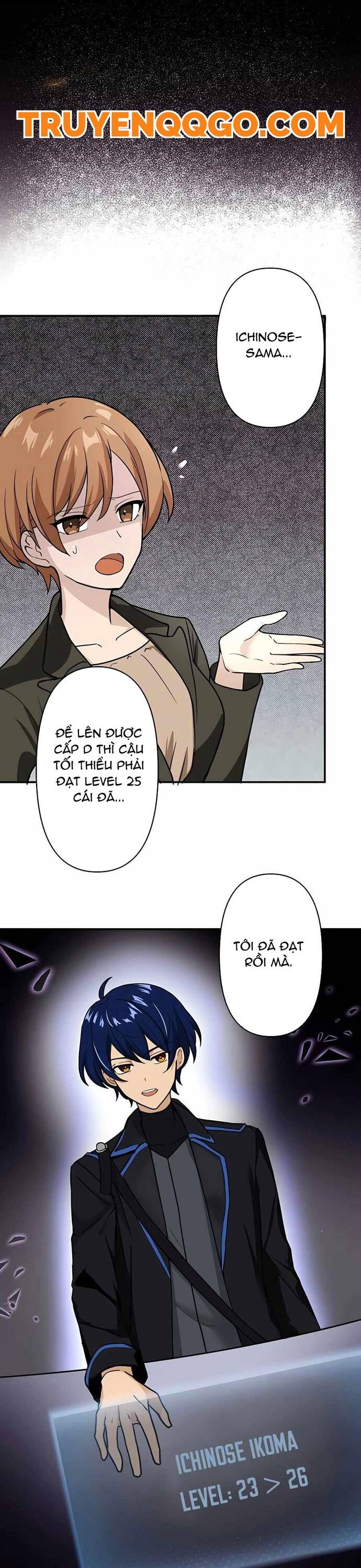 Game Thủ Tái Xuất, Trọng Lực Vô Song - Chapter 8 - Page 3