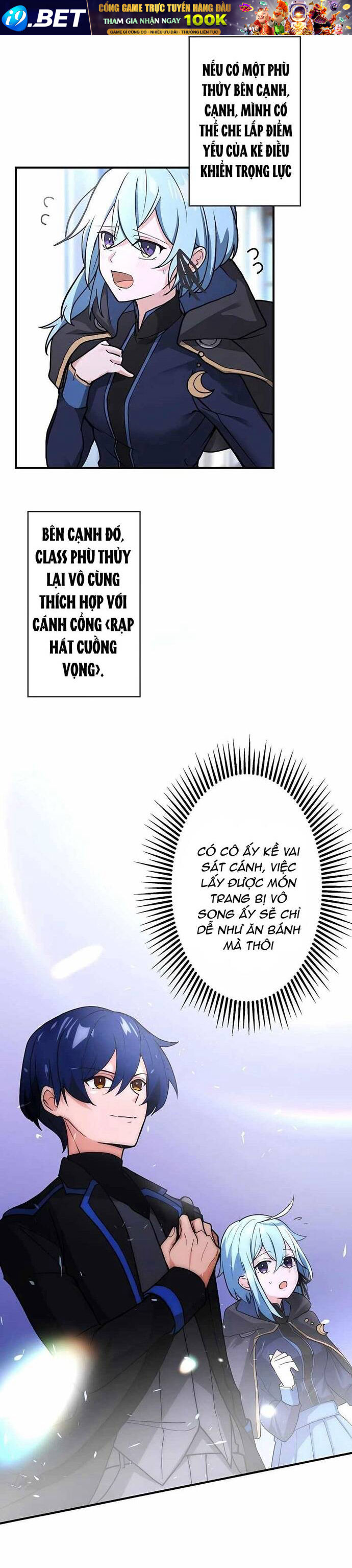 Game Thủ Tái Xuất, Trọng Lực Vô Song - Chapter 8 - Page 35