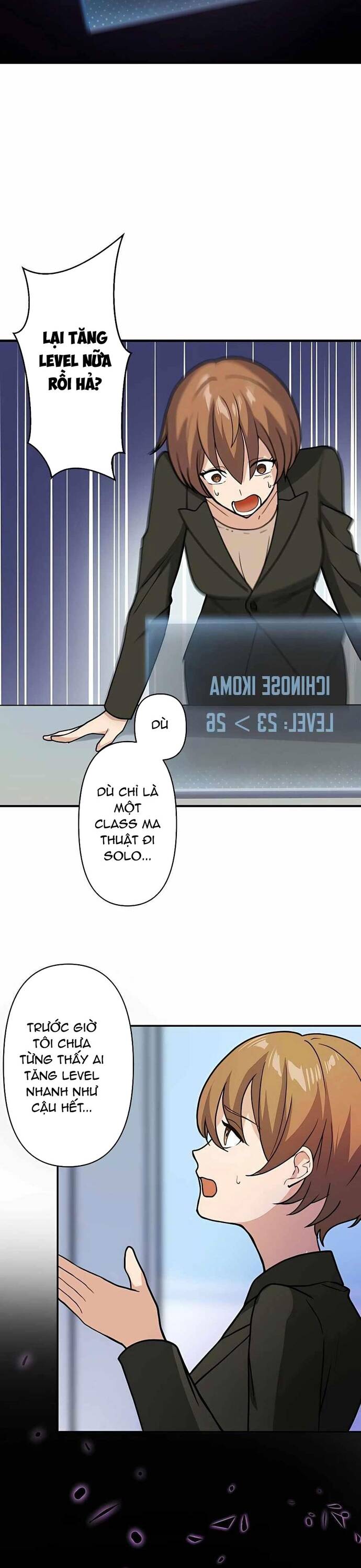 Game Thủ Tái Xuất, Trọng Lực Vô Song - Chapter 8 - Page 4