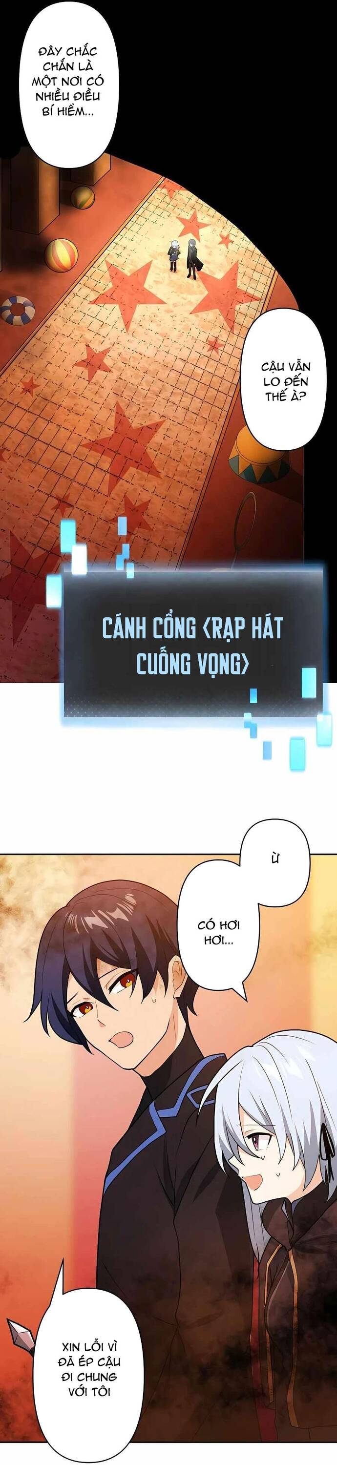 Game Thủ Tái Xuất, Trọng Lực Vô Song - Chapter 9 - Page 17