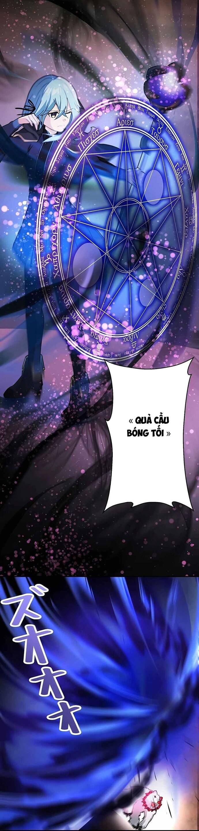 Game Thủ Tái Xuất, Trọng Lực Vô Song - Chapter 9 - Page 25