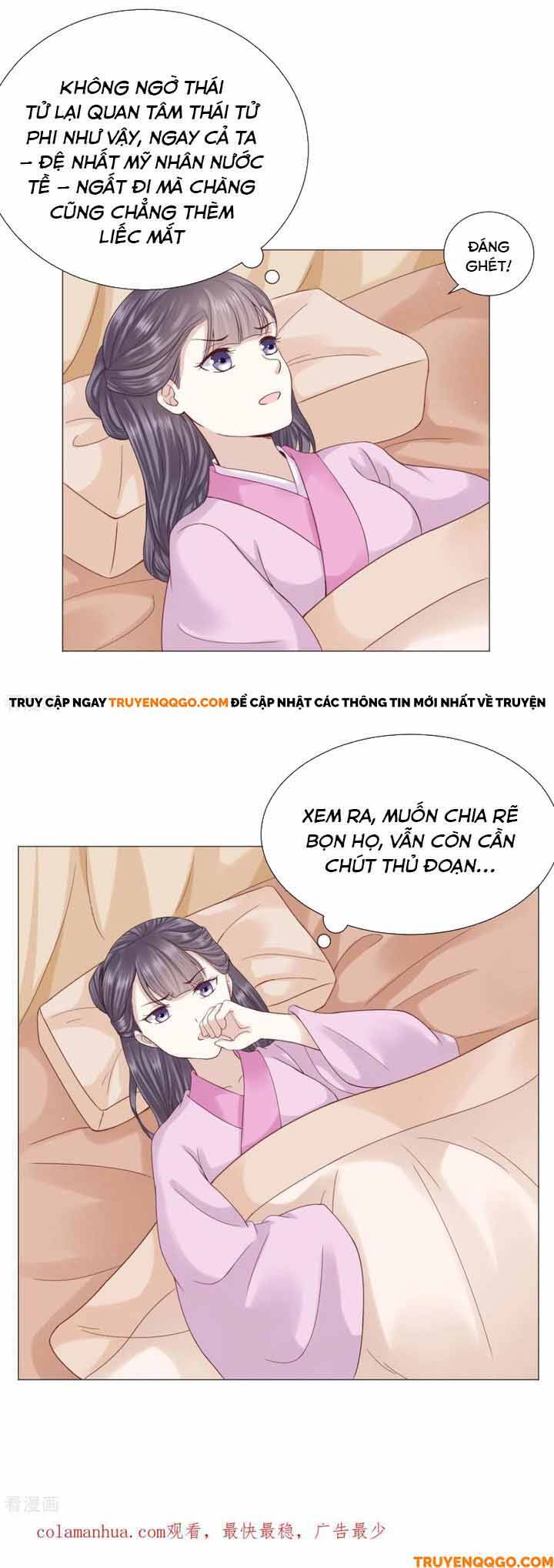 Time Travel: The Mighty Crown Princess - Chapter 19 - Page 4